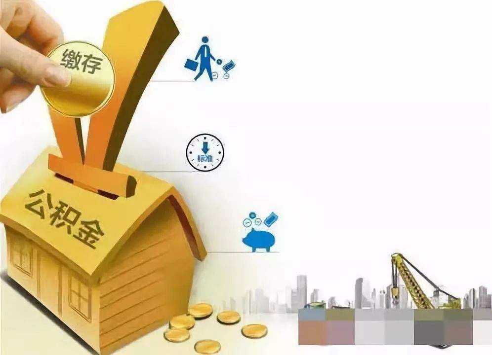 上海金山区急用钱怎么办. 资金紧张如何解决. 解决资金问题的方法